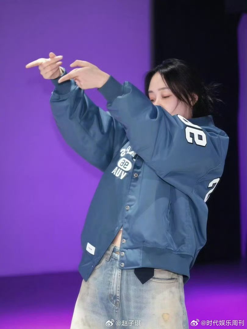 阚清子愿意为赵子琪去跳舞 乘风2026 阚清子也太敢说了吧！直球又温柔，狠狠心动