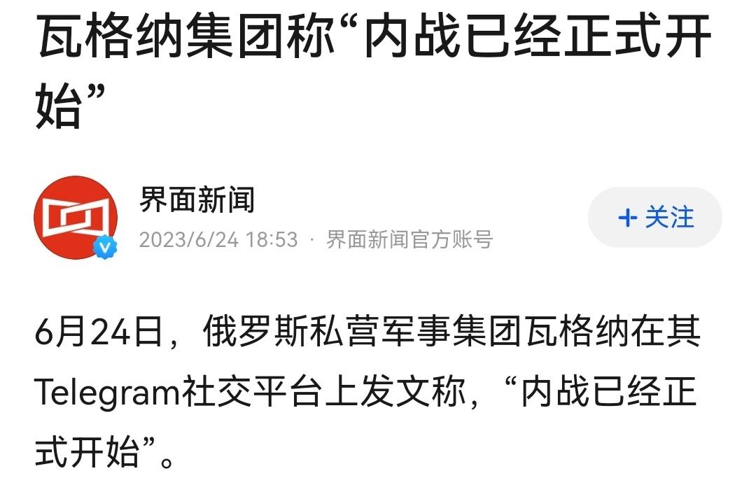 分享图片 ​​​