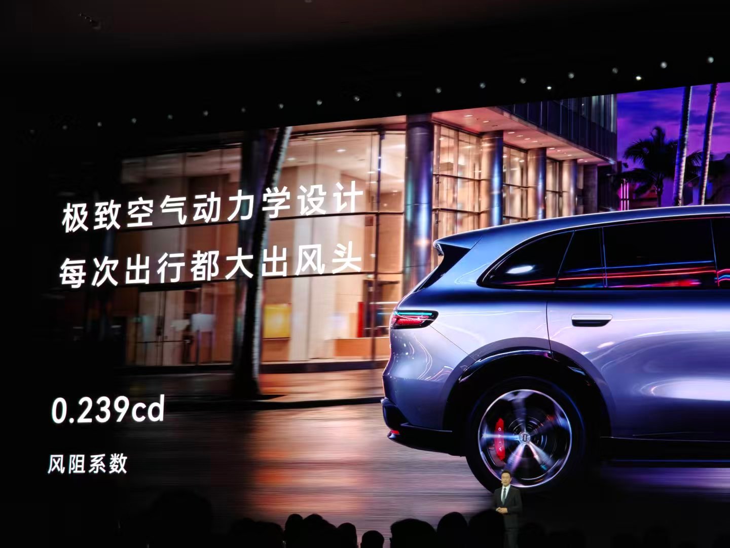 爆款已经预订了 问界M6 我很喜欢，很多创新功能体验都很迎合我的需求。华为春季全