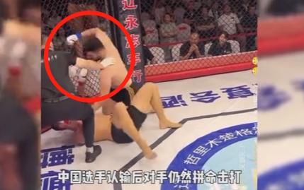 中国选手拍手认输，却遭伊朗选手恶意补拳，引发现场群殴，事后，理亏的伊朗选手在八角