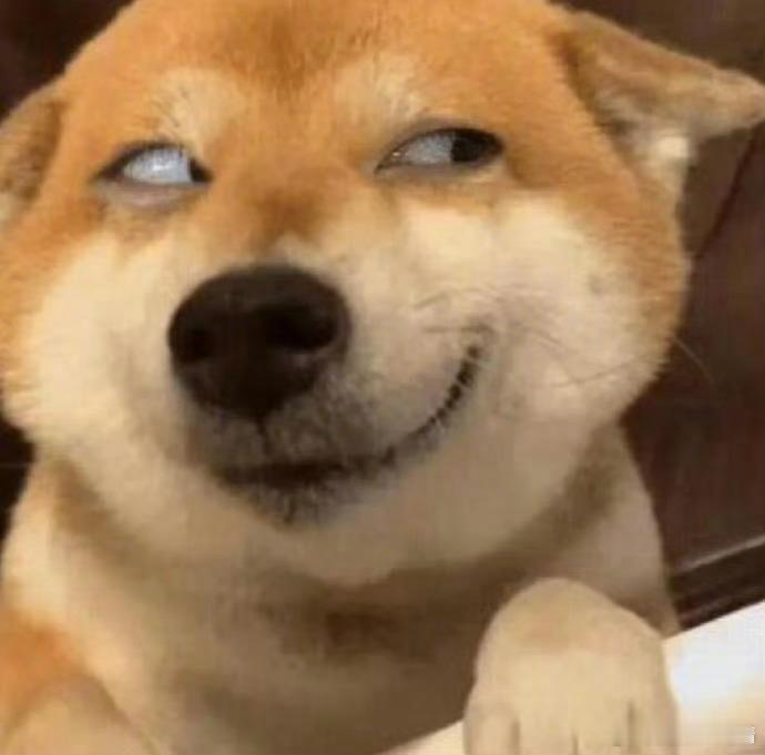 有个瓜不知道该说不该说[笑而不语] ​​​