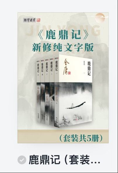1、我最近看太平天国的视频，洪秀全自称上帝耶和华的二儿子，耶稣是他哥。他有个手下
