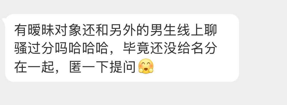大家什么看法？ ​​​