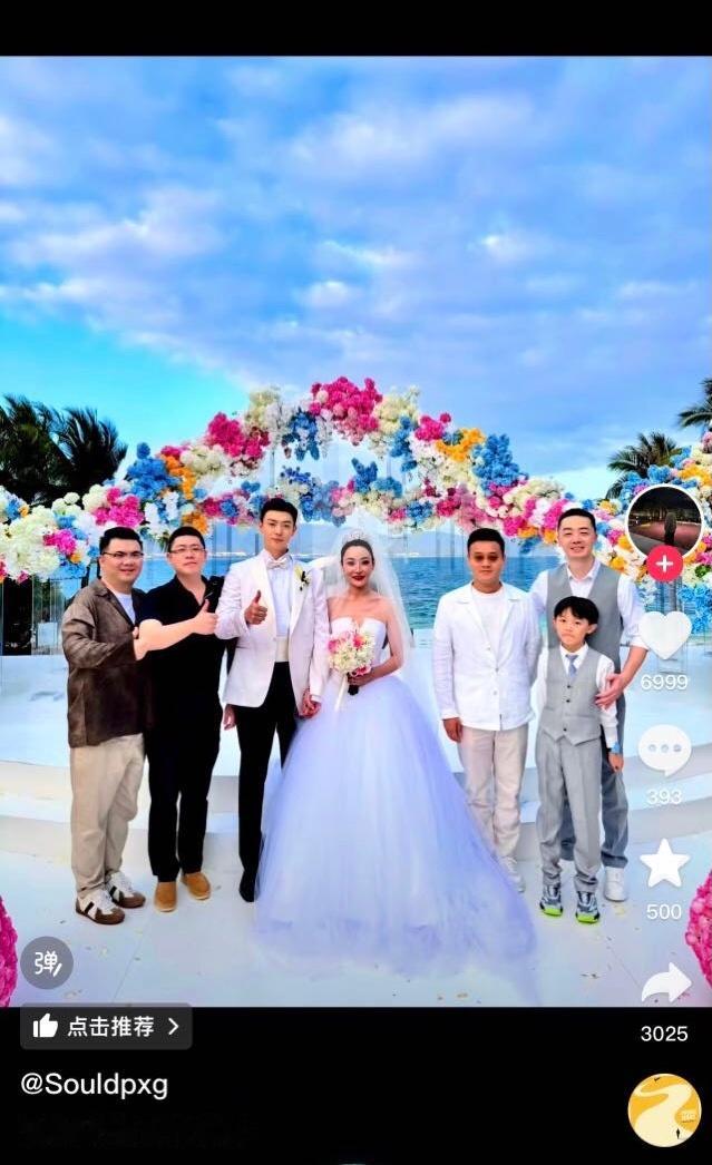 子豪结婚 哥们手机拍的挺好 下次别拍了 ​​​