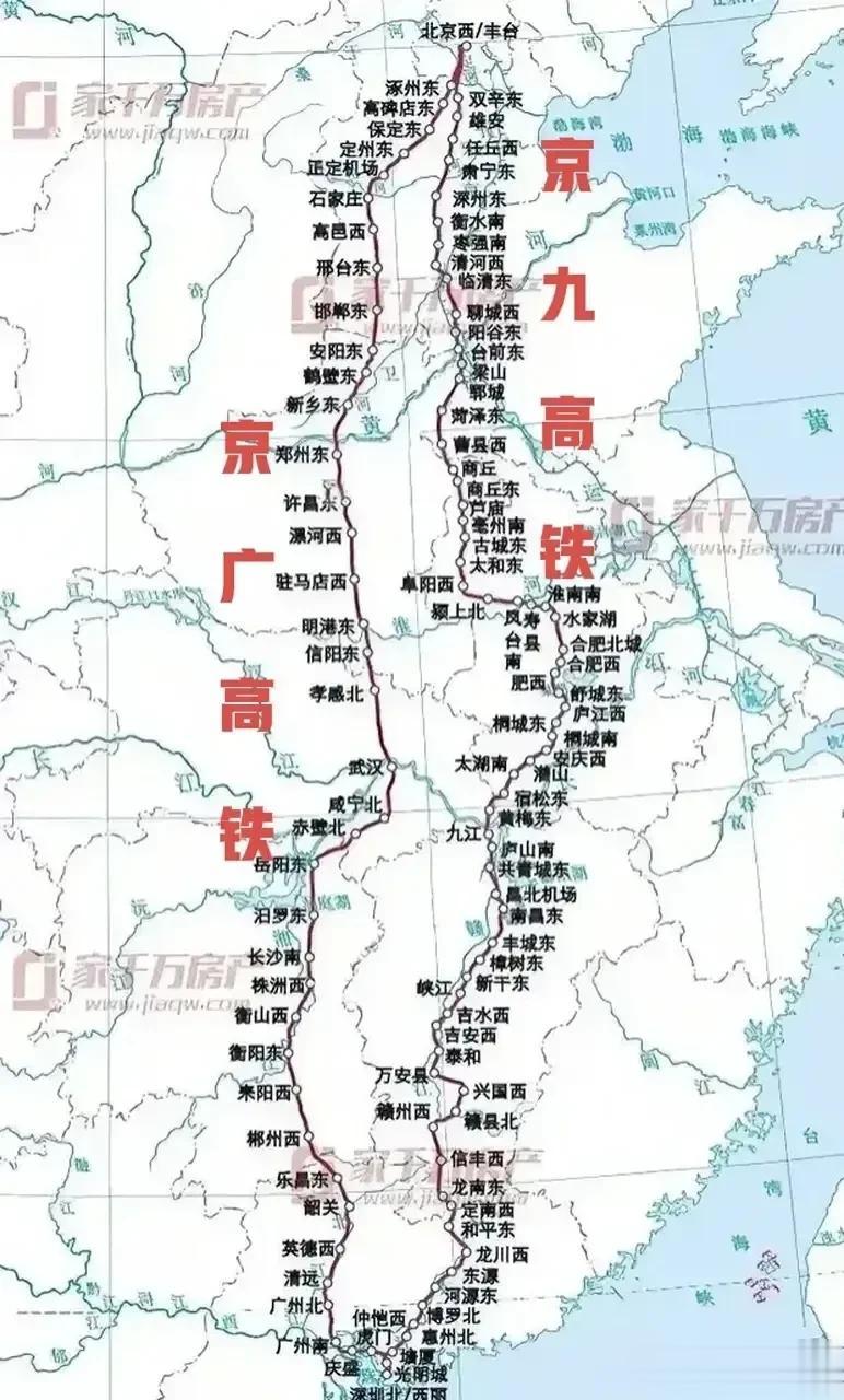 京广 京九高铁线路图