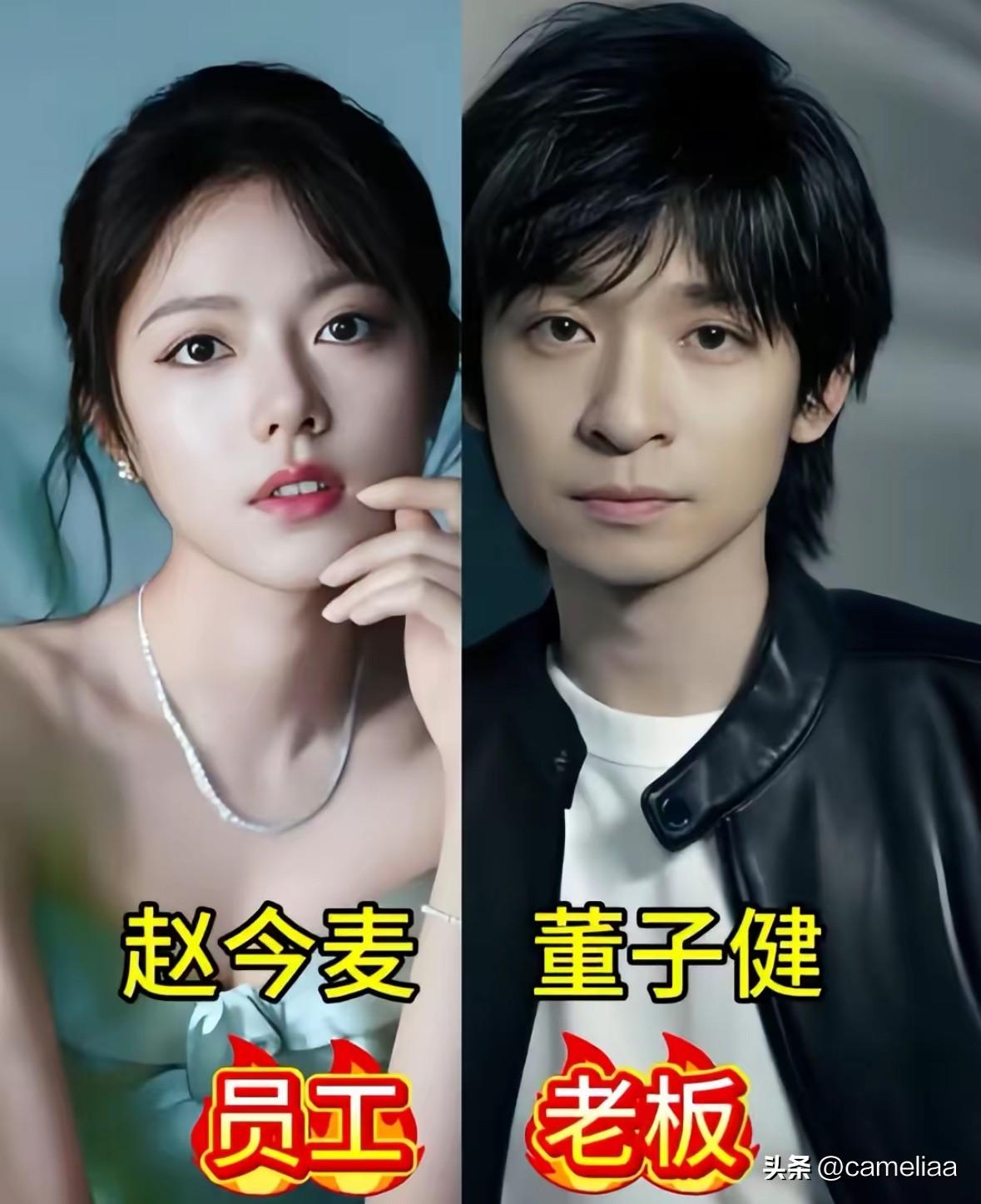 明星幕后操盘手合集
18组关系全扒光

谁能想到荧幕上独当一面的顶流，
私下都有
