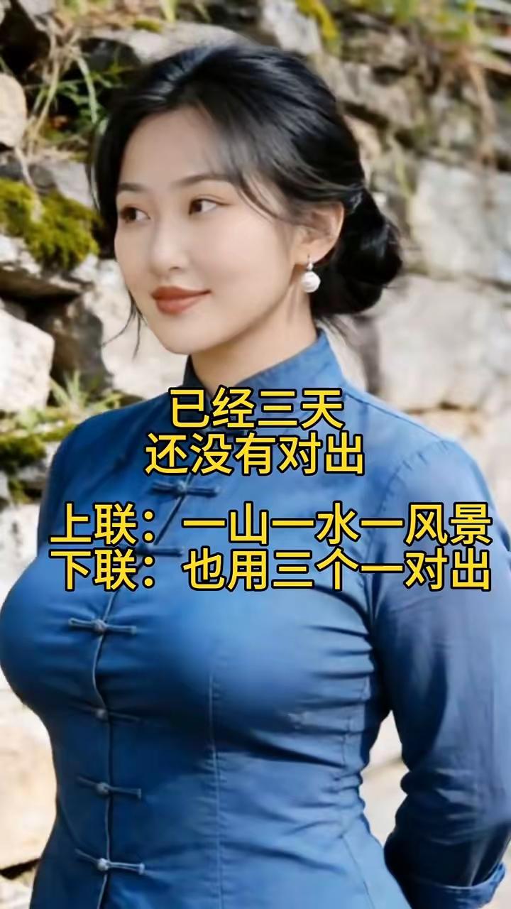 智商至少九分以上才对得出来[笑哭]