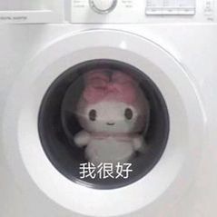 洗衣机有必要一个月洗一次吗我觉得没必要非要按月硬性清洁。用得多、家里有娃，就每月