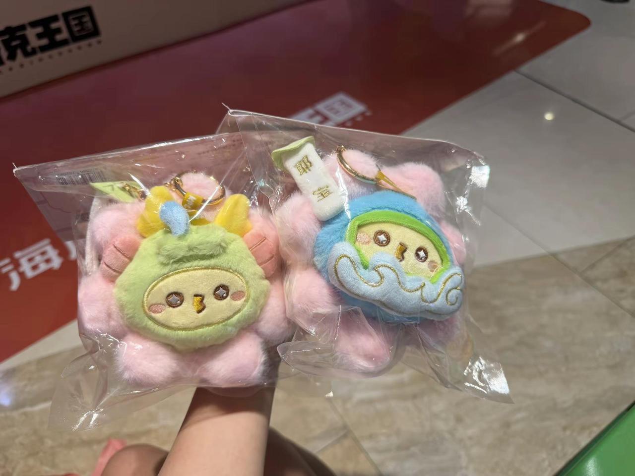 好喜欢你们呀