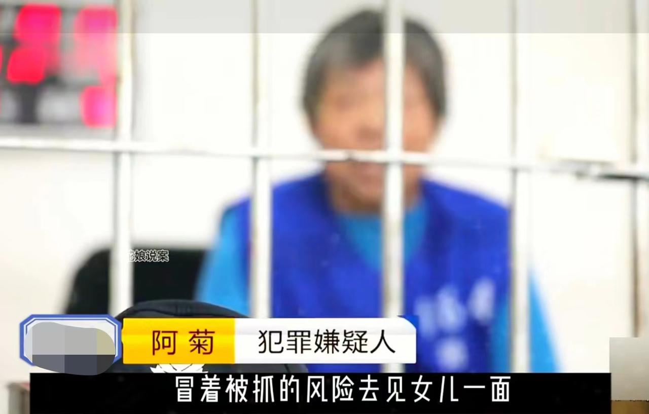 山东，一45岁女子，半夜睡不着出了趟门。十几分钟后，女子一脸慌张回到家，叫醒熟睡