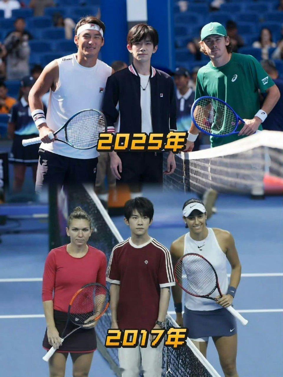 易烊千玺2017vs2025易烊千玺八年前担任挑边嘉宾易烊千玺2017vs202