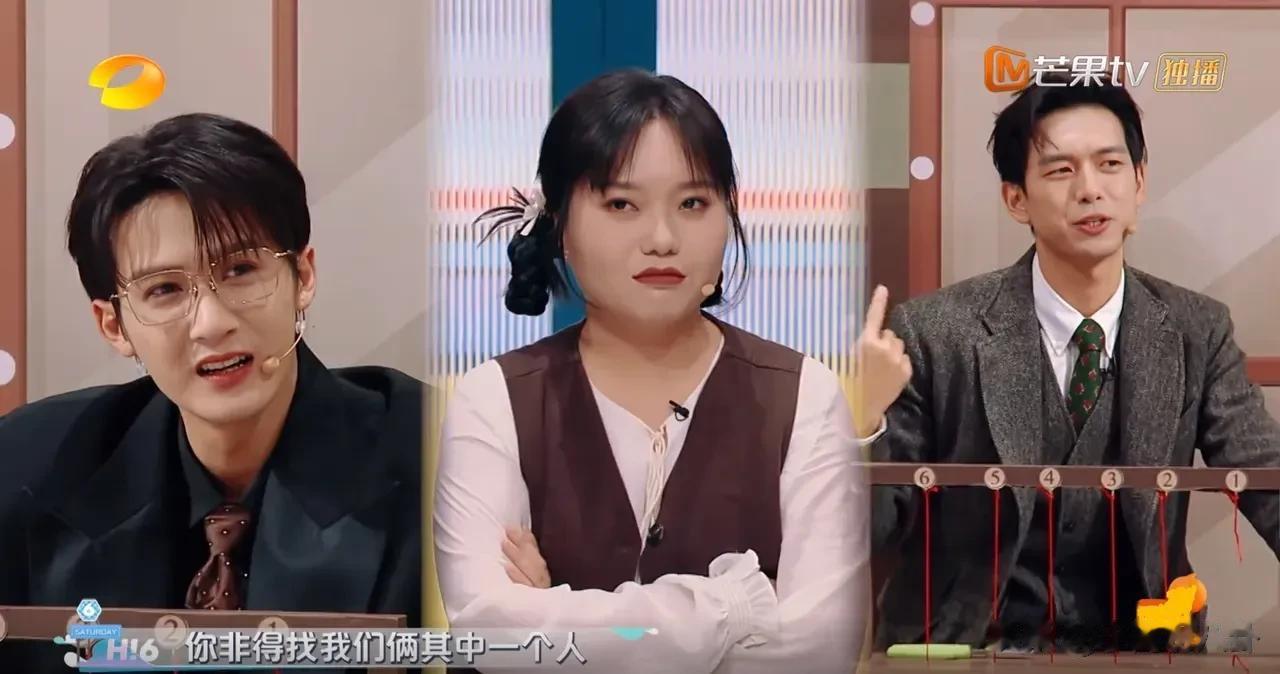 来，一起感受一下李雪琴的快乐。