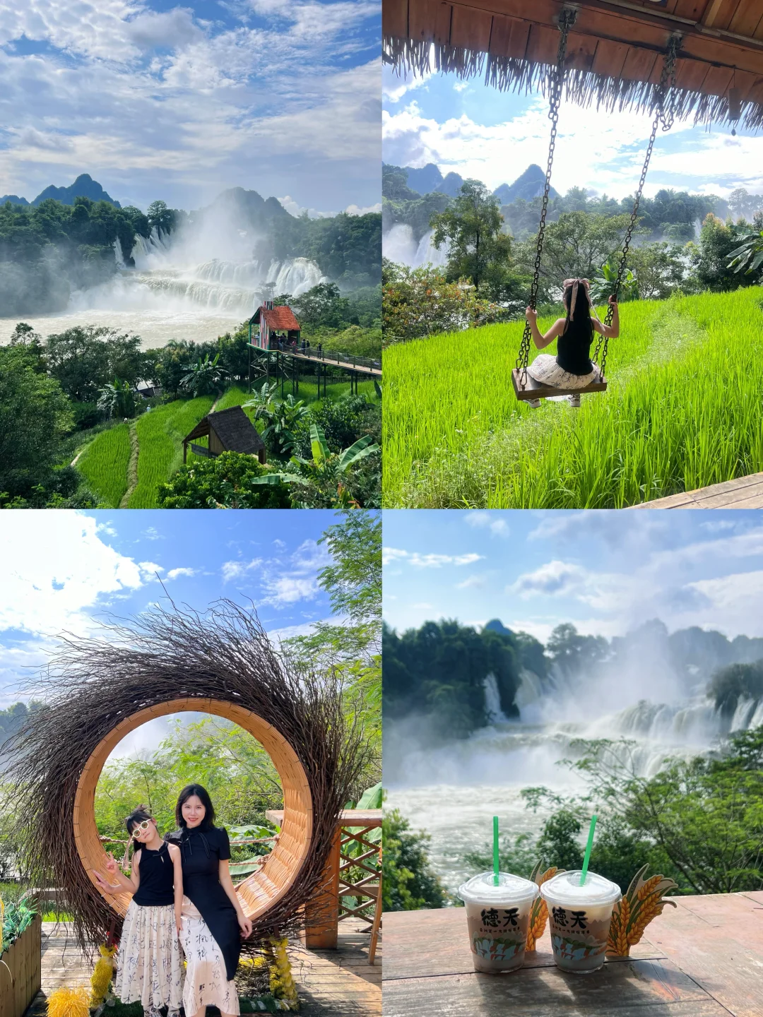 9.12德天跨国瀑布⛰️三天两晚带娃攻略