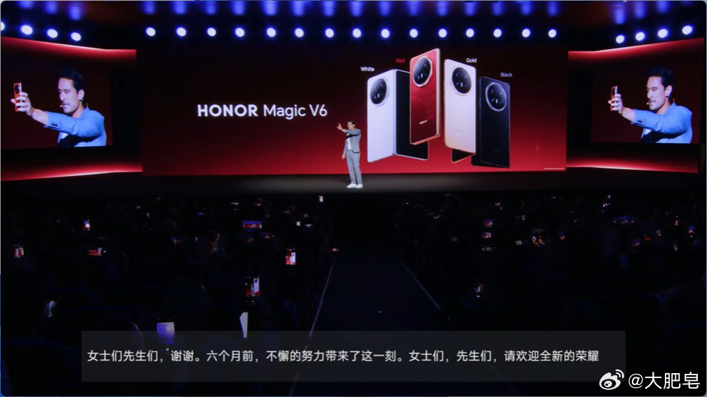 每年的巴塞罗那MWC我都是很希望见到国产厂商能拿出像样的产品震惊一下老外，今年M