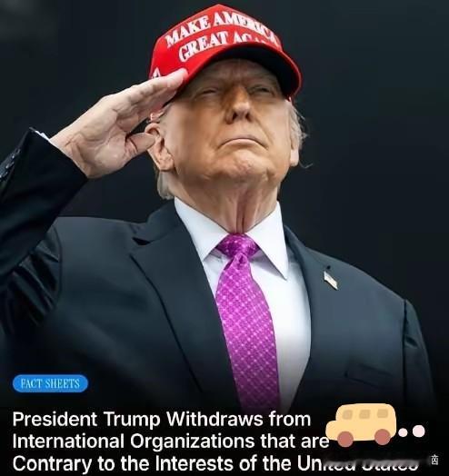 特朗普一次性退出66个国际组织，盟友反对、联合国痛惜
 
当地时间2026年1月