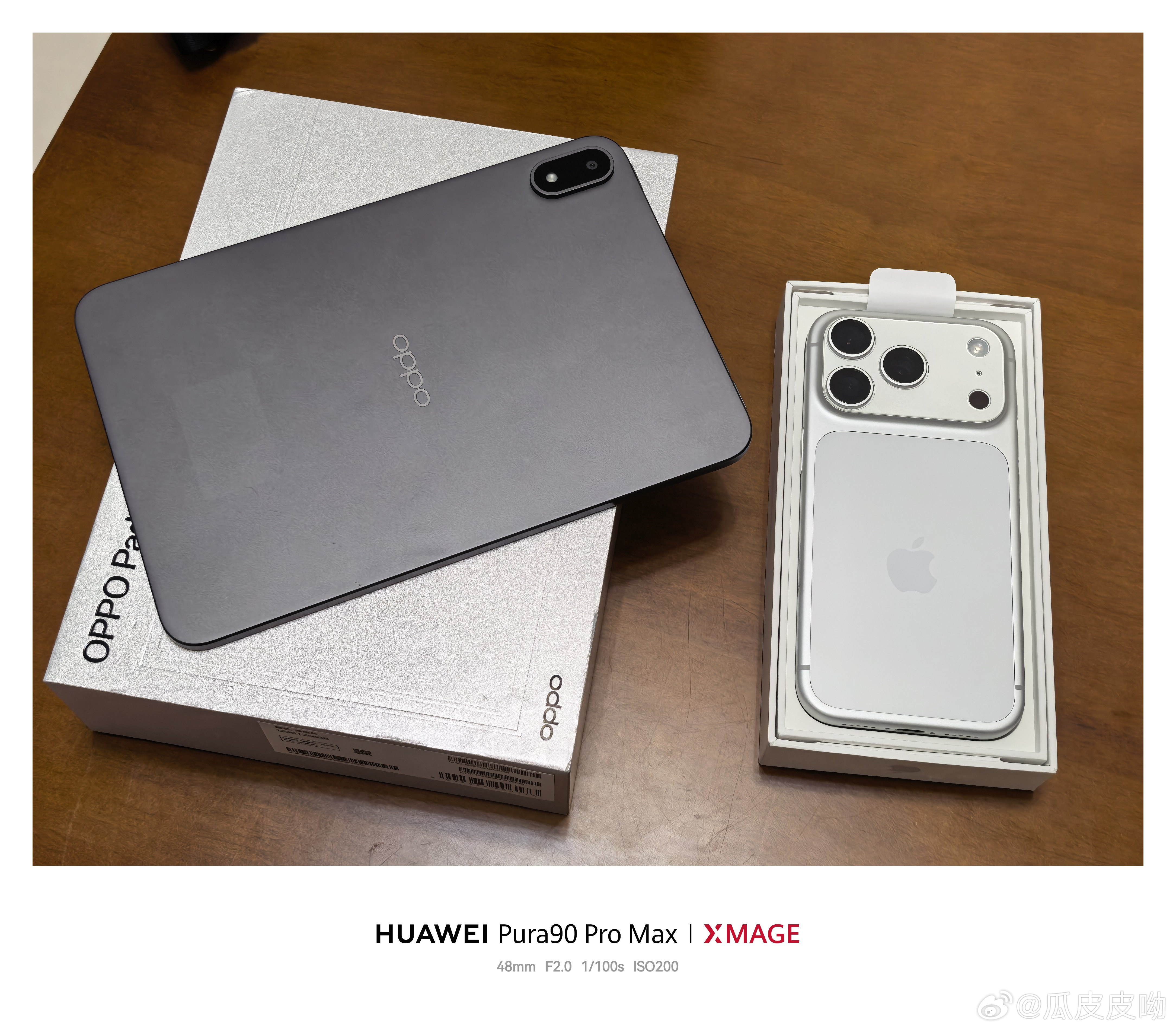 今天收的十多台机器，还剩这两台iPhone 17pro银色，7.7激活，充电19