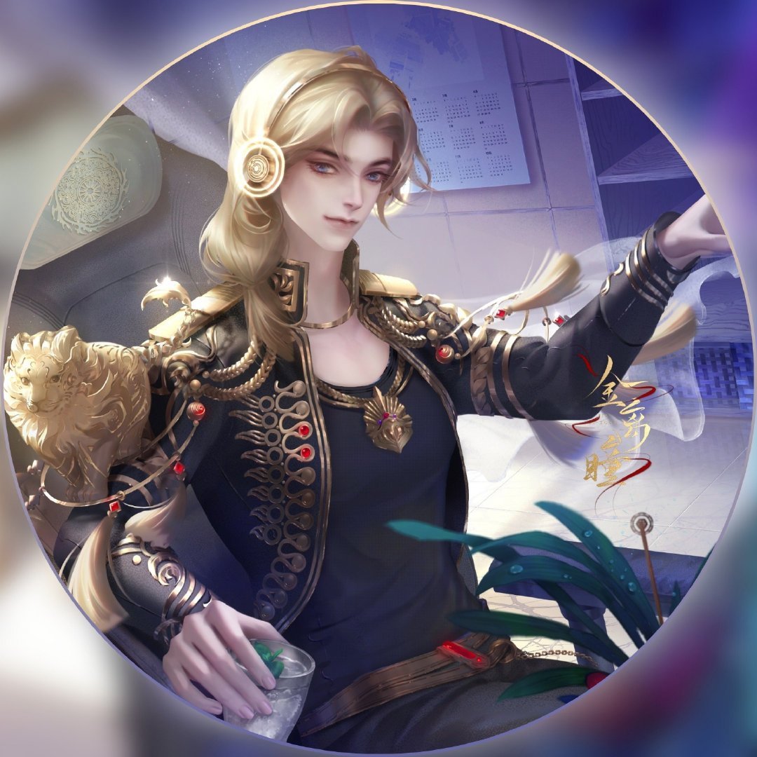 叶罗丽金王子 🦴叶罗丽x金花冠💛精灵梦叶罗丽金王子“只要你还在笑，那这个世界
