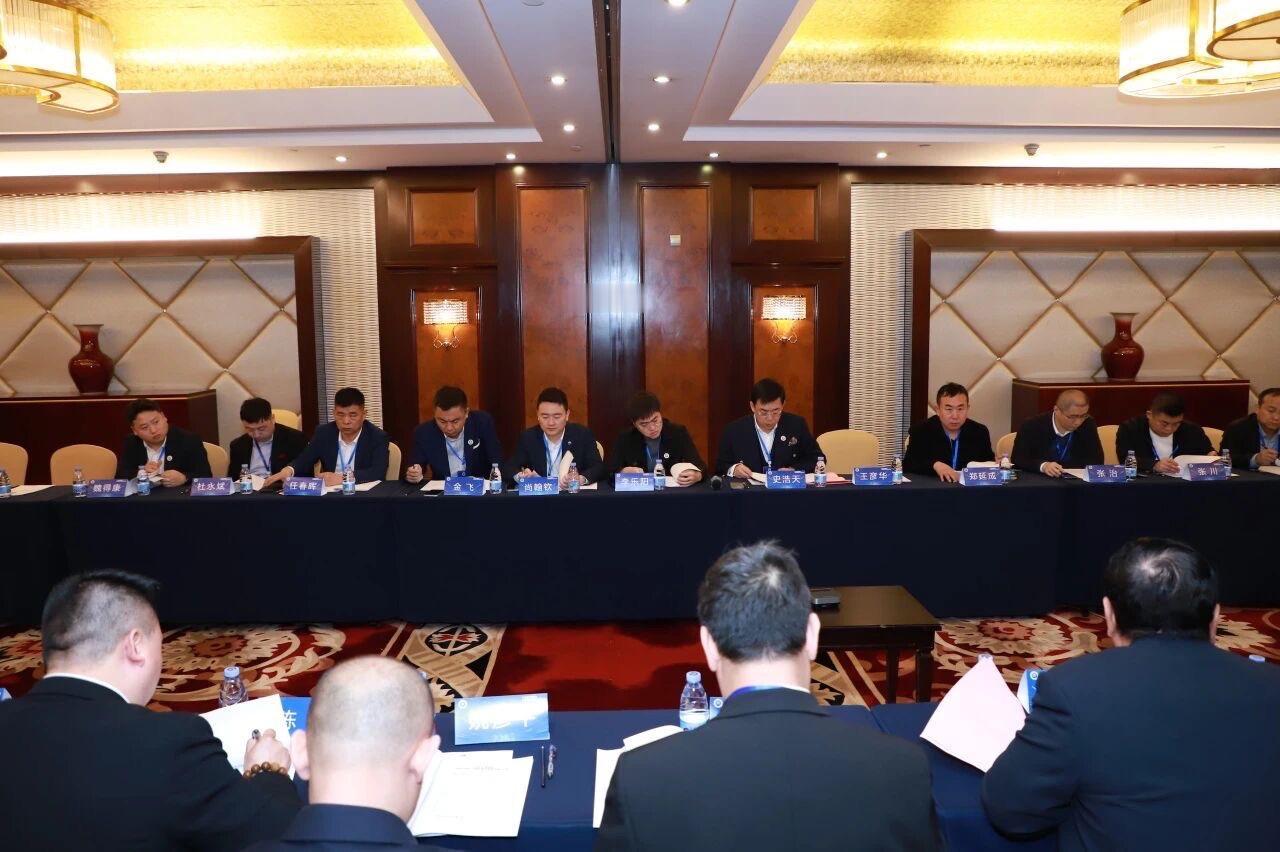 全面总结过去，系统谋划未来！