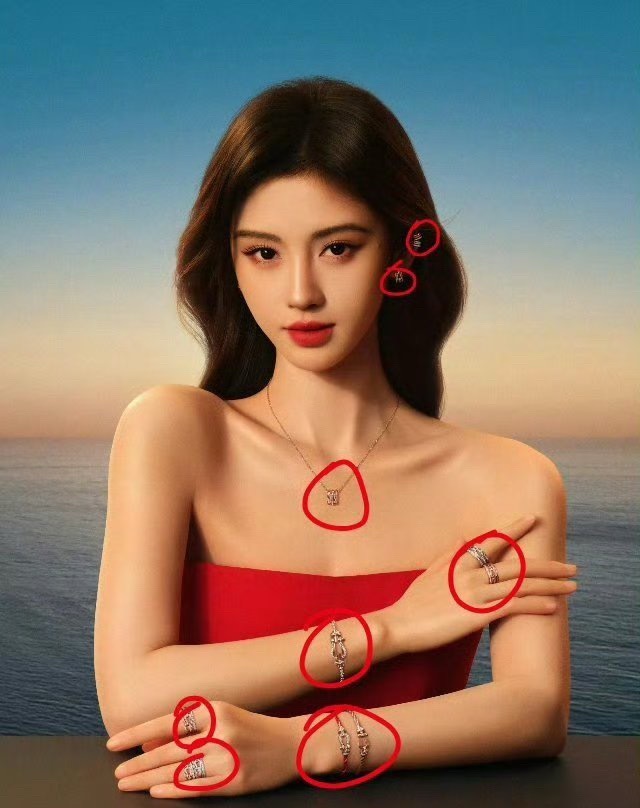 鞠婧祎太美了，有时候光看脸真的很容易忽视她身上戴的很多珠宝首饰 