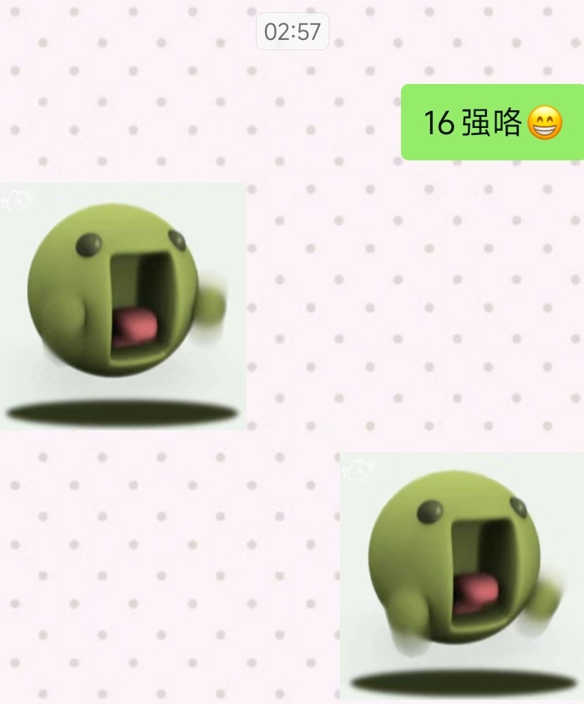 我和我弟两人就这样