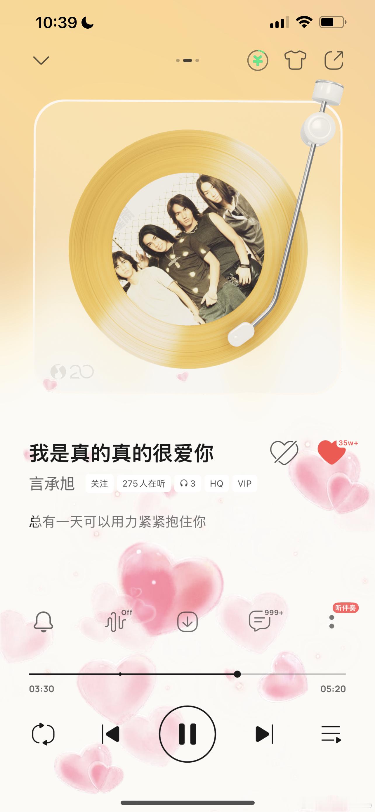 年初四～刚慢悠悠吃完早餐突然刷到言承旭言承旭真的帅得过分了唱歌还那么那么好听一点