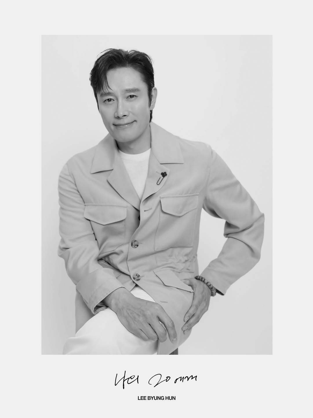 BH娱乐20周年特别企划简历照·男演员篇🖤 