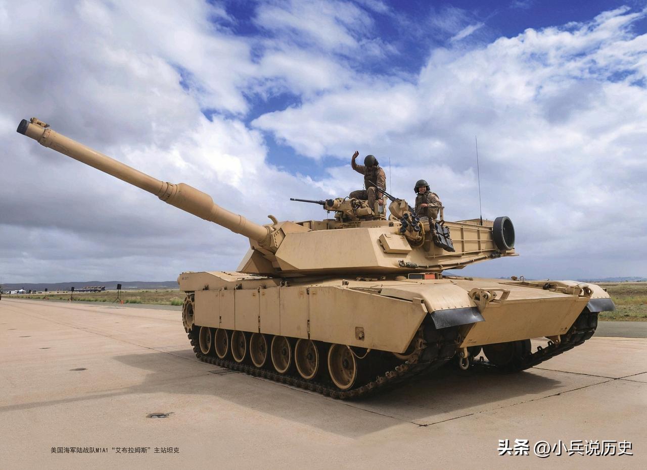 美国海军陆战队M1A1“艾布拉姆斯”主战坦克