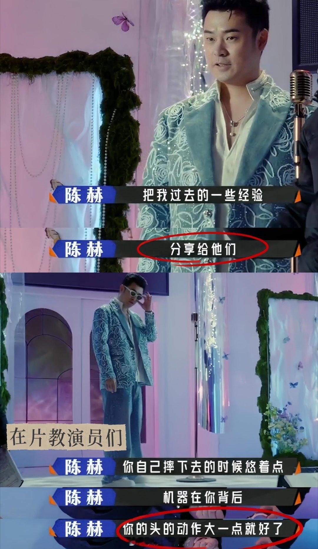 陈赫五公里突破自己陈赫坦言从没跑过三公里以上别家辅导员动嘴，他家辅导员拼命。五公