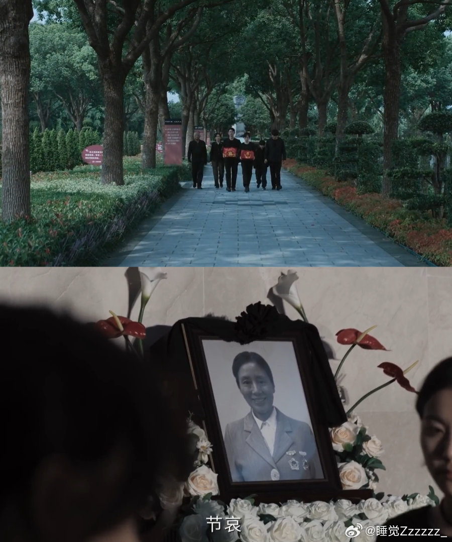 孙俪新剧受的苦比在甘露寺还多孙俪危险关系受的苦比在甘露寺还多孙俪丧母之痛加舆论围