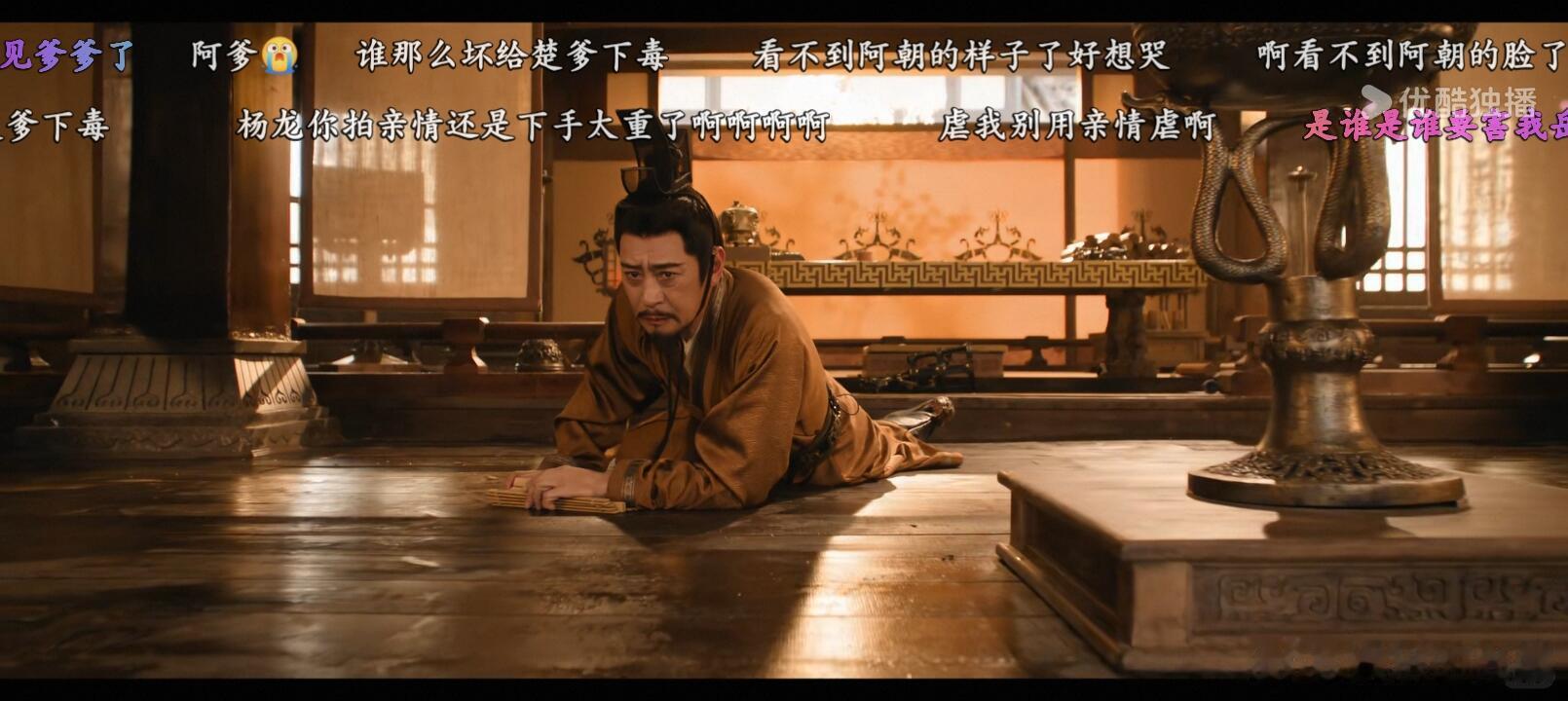 翘楚破万 剧集翘楚 这波热度真的杀疯了！《翘楚》冲到10990顺利破万，成为?年