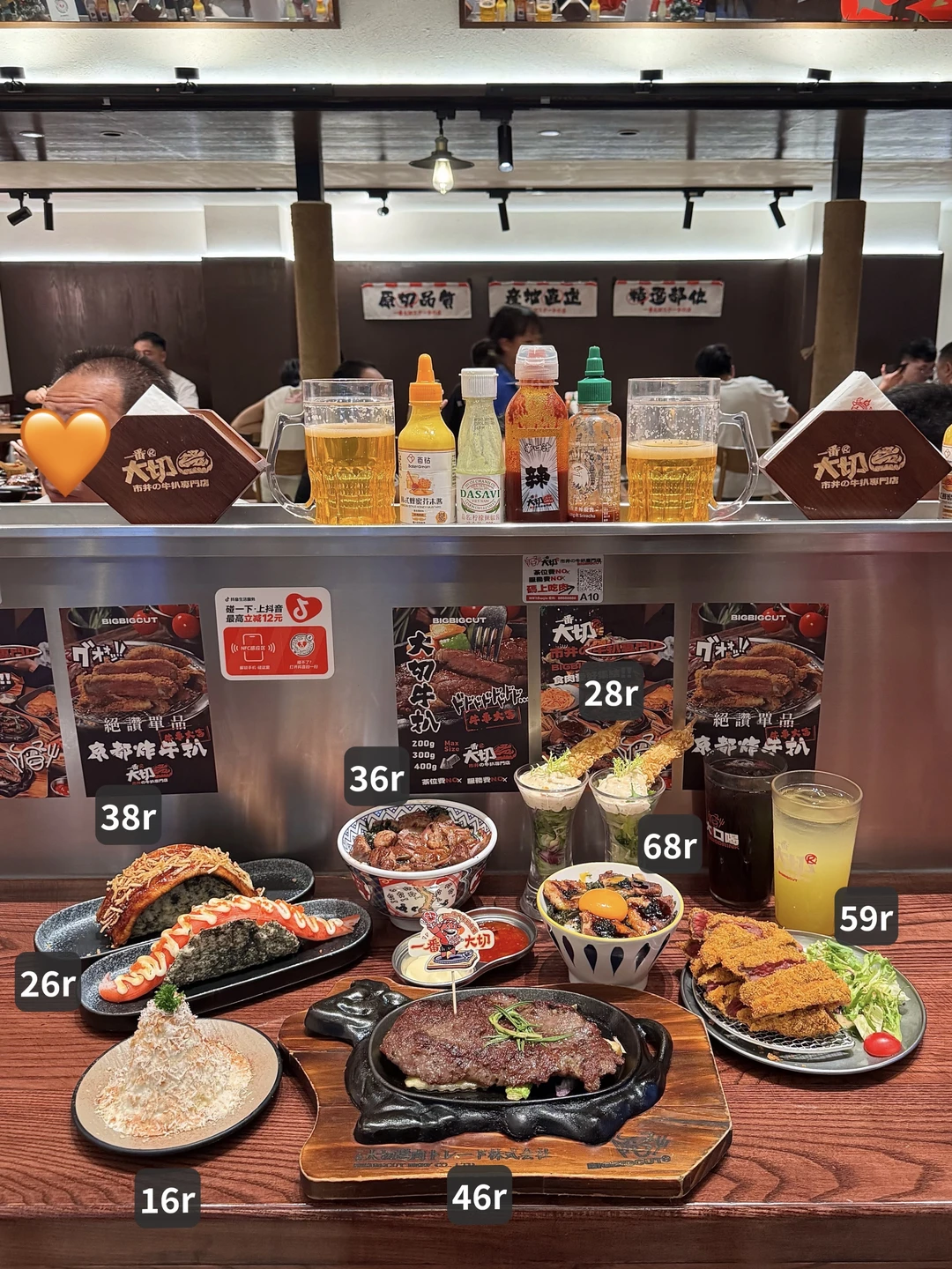 佛山新的！！适合二人食的平价氛围小店！！！