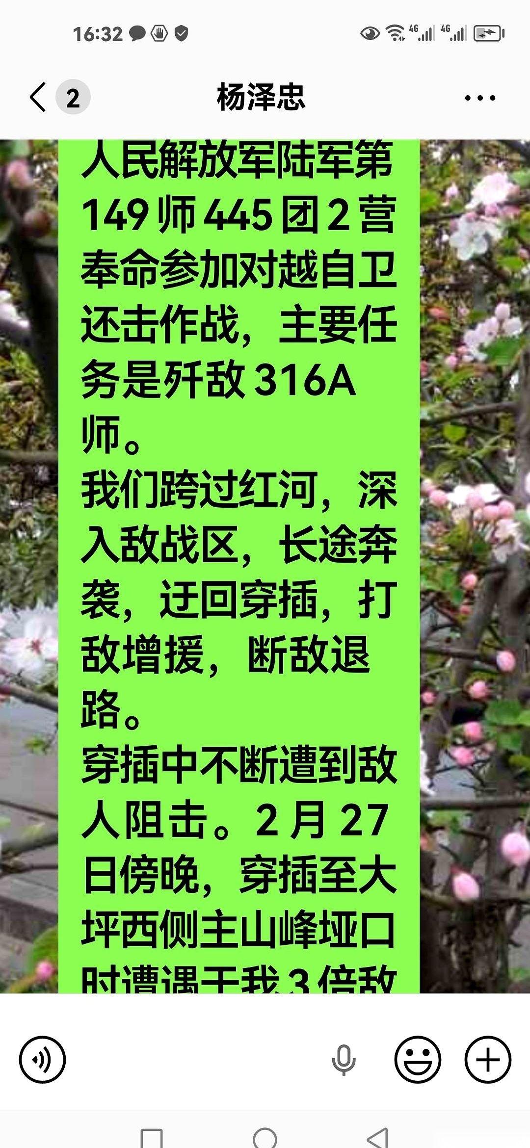 美方一张口，直接亮出“拆三处核设施，交出高丰度铀”的底牌，伊朗代表团在日内瓦桌对