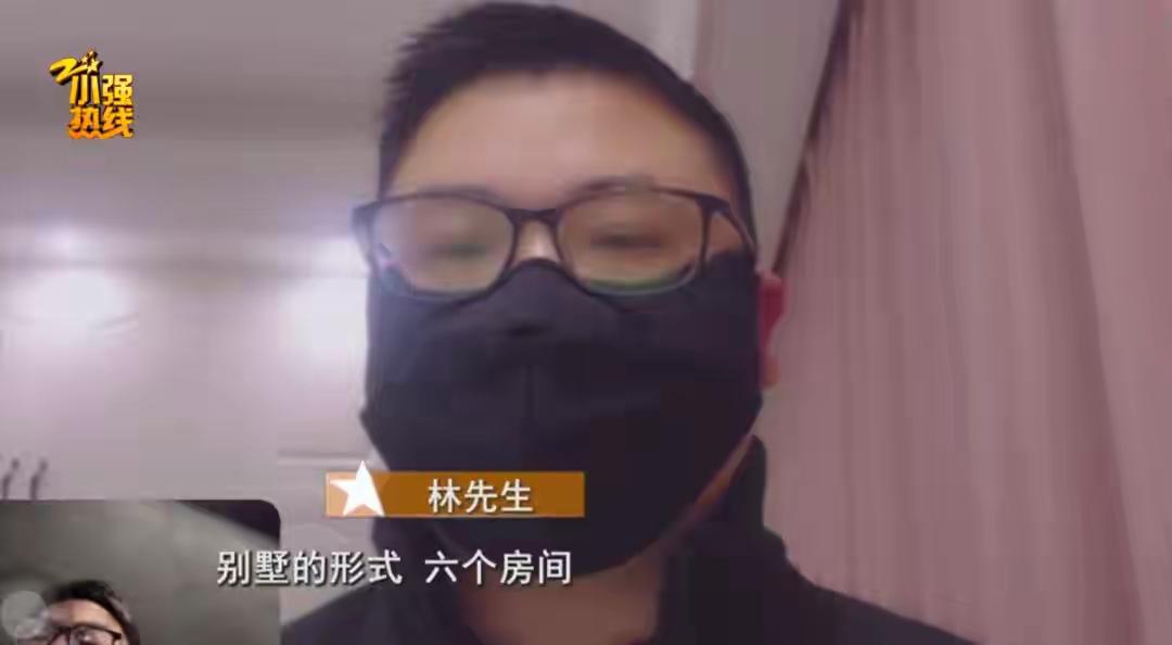 人到了中年，
最大的糟心，是
你提前半个月盘算好的全家出行
被商家一句轻飘飘的失