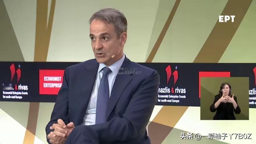 希腊总理米佐塔基斯的两段发言引发热议。面对媒体采访，他没有跟风欧盟的贸易保护论调