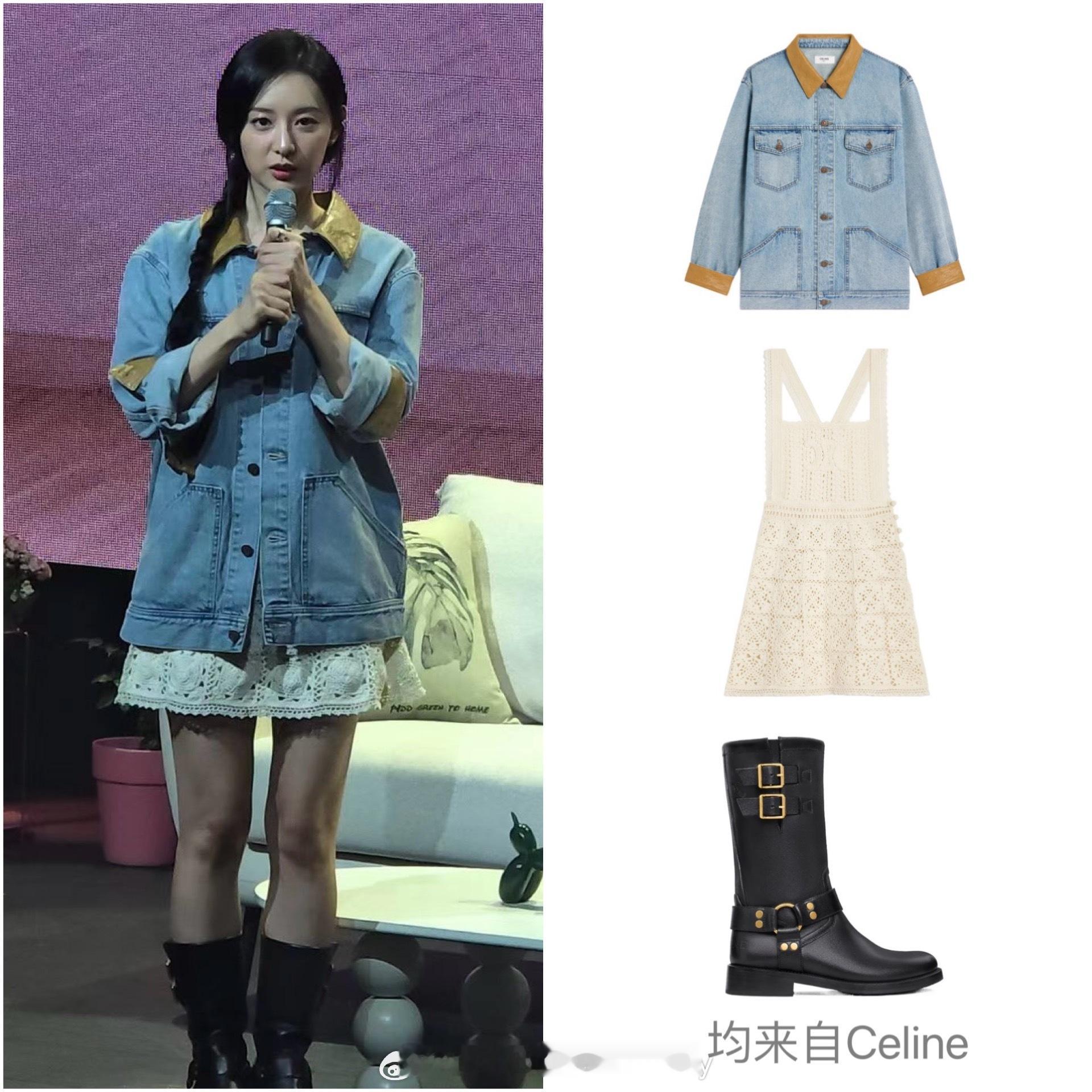 金智媛今日首尔粉丝见面会造型解析，乖巧甜妹vs帅气御姐，时尚可塑性Max！ ​​