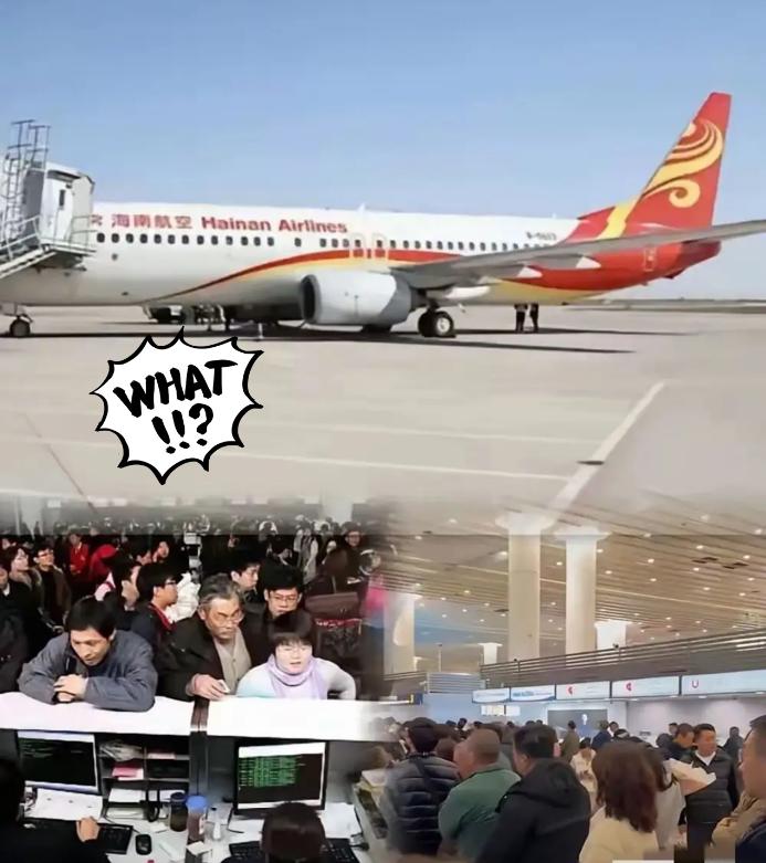 深夜的上海浦东机场，候机区域与到达口都笼罩着压抑的氛围，断断续续的哭声和接连不断