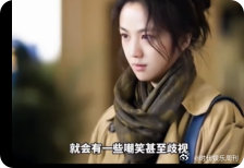 汤唯教会我不要回应恶意汤唯的人生哲学太清醒了！面对国外学习的歧视与嘲笑，不回应、