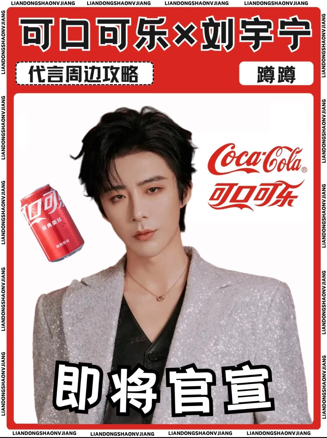 有路人说，我不爱喝可乐怎么办，然后有人回复，可以买回家用来炒菜！（我一年到头也喝