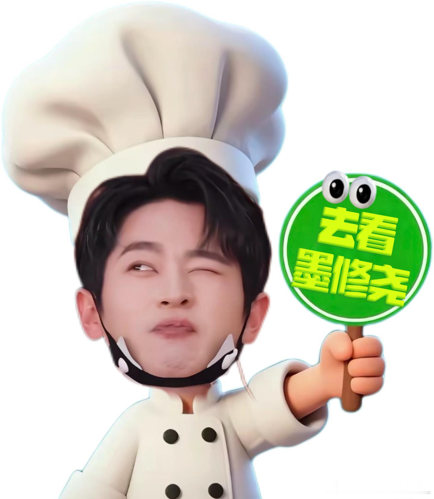 快来为你喜欢的角色打call，点亮苹果吧！ 快来为你喜欢的角色打call，点亮苹
