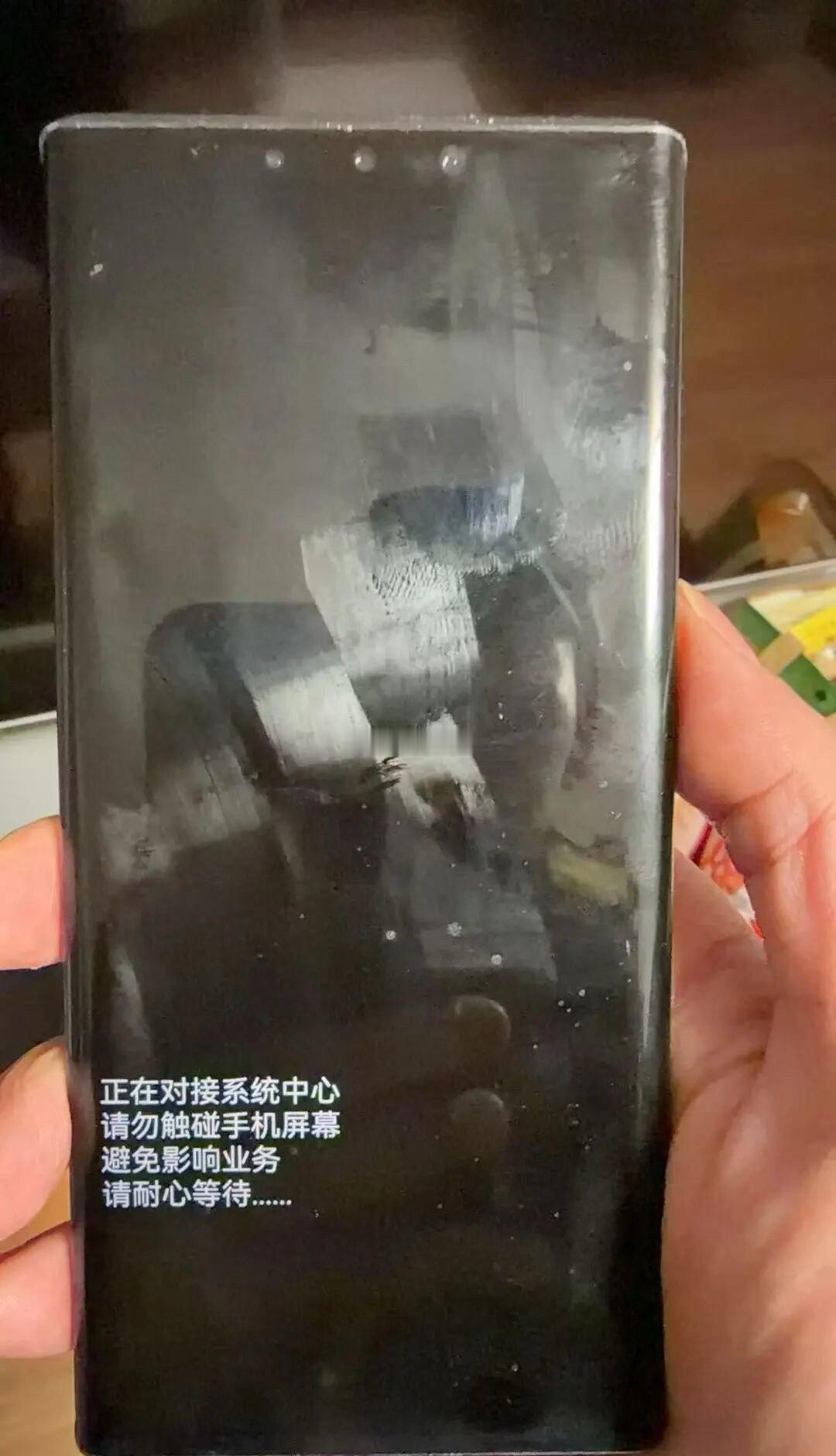 【自贡一女子险被骗70万 】近日，自贡李某接到陌生来电，被骗下载了远程控制软件，