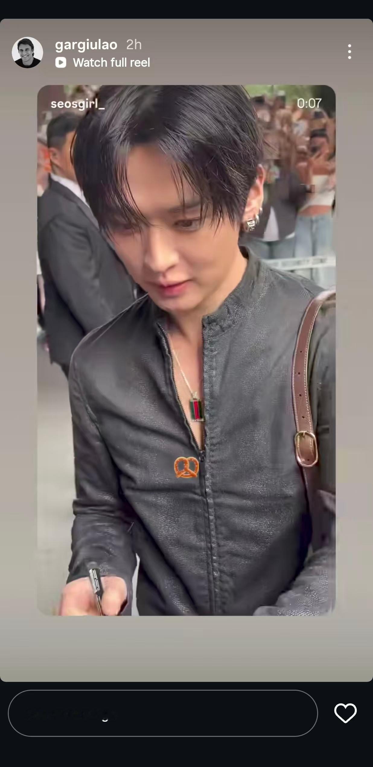太深爱 
