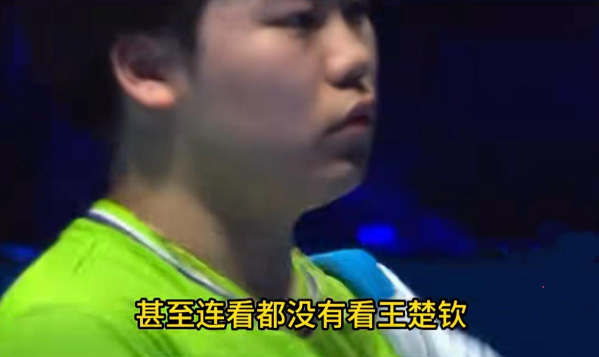 有些人不是坏就是蠢！！！

昨晚的澳门世界杯兵乓球男子单打决赛肯定会被载入史册。