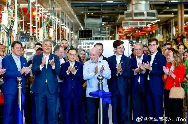 巴西总统莅临见证，长安汽车巴西工厂正式投产属地智造升级，全球化布局提速中巴携手同