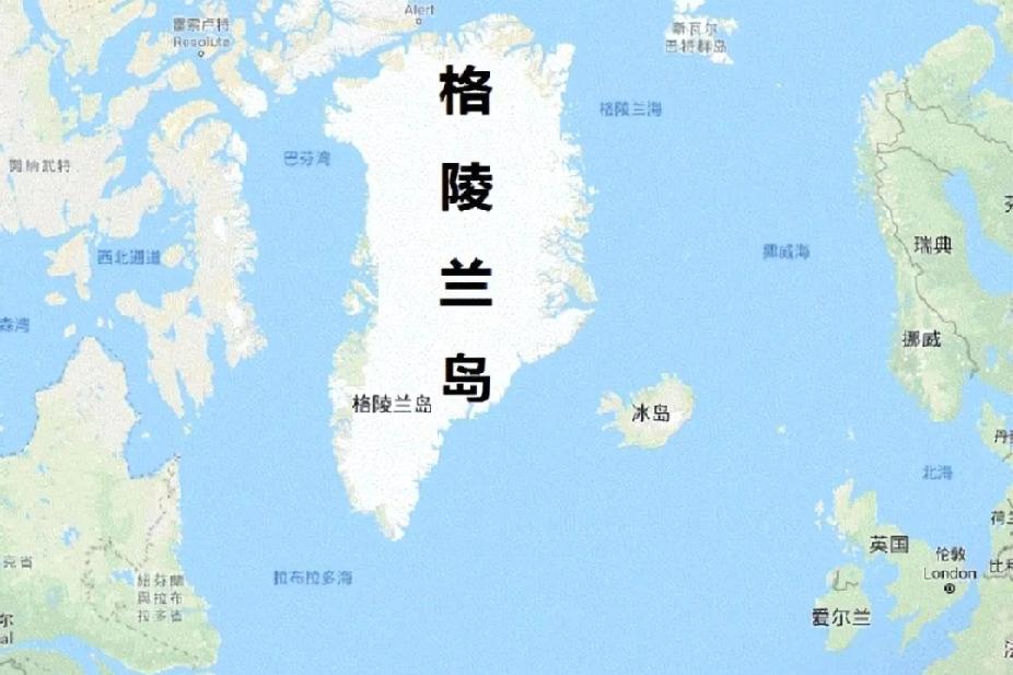 美国也许不会费一枪一弹，就会把格陵兰岛纳入美国版图，特朗普正式任命格陵兰岛特使，