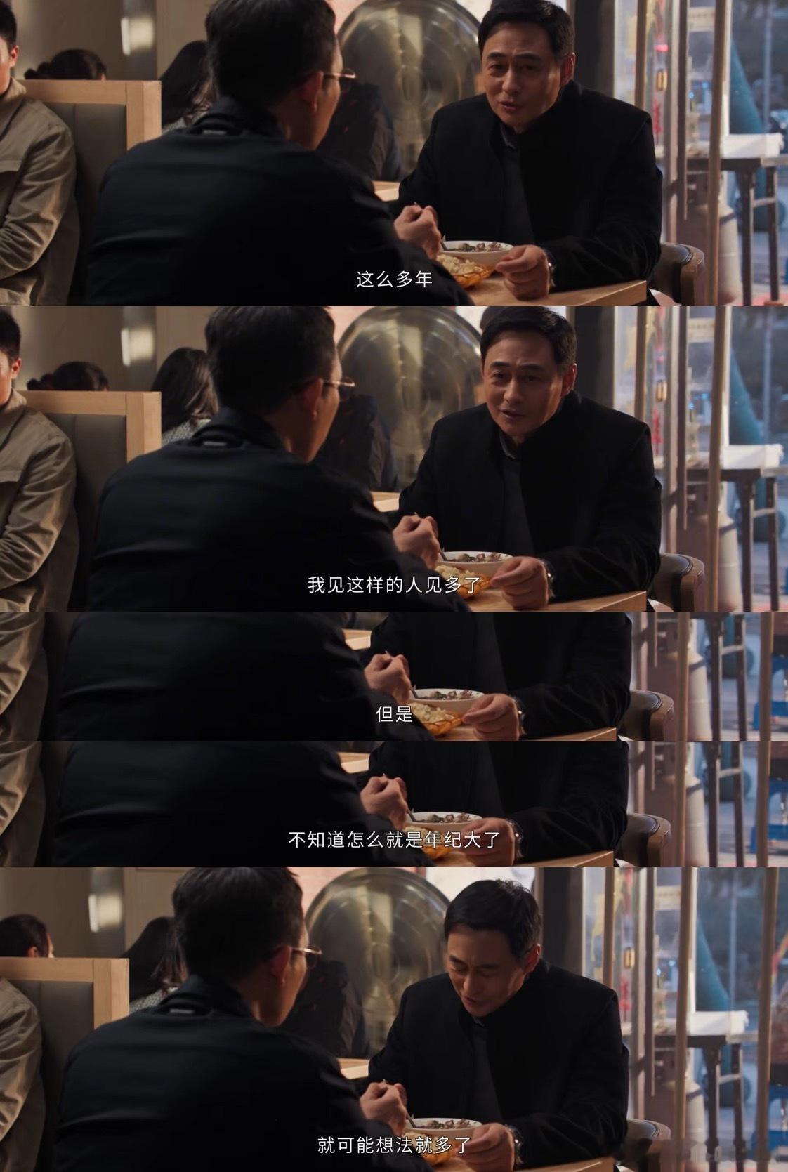 有孙飞的心理素质干什么都会成功以法之名孙飞这种沉稳的心理素质，简直是做任何事情的