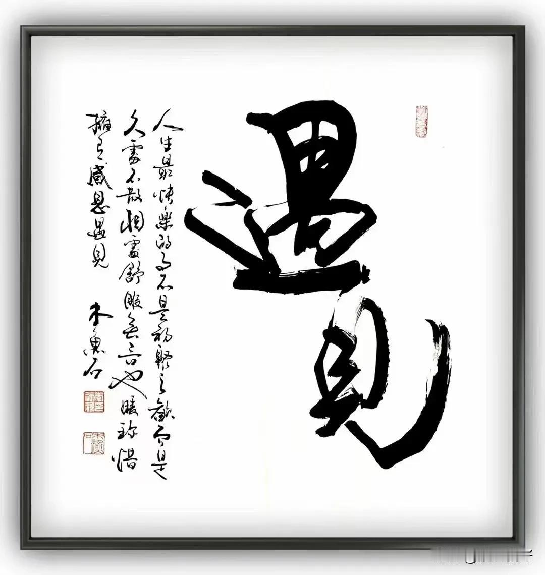 2024/ 6/24 新闻速读（让阅读成为一种习惯）:
​1、中央气象台：发布暴