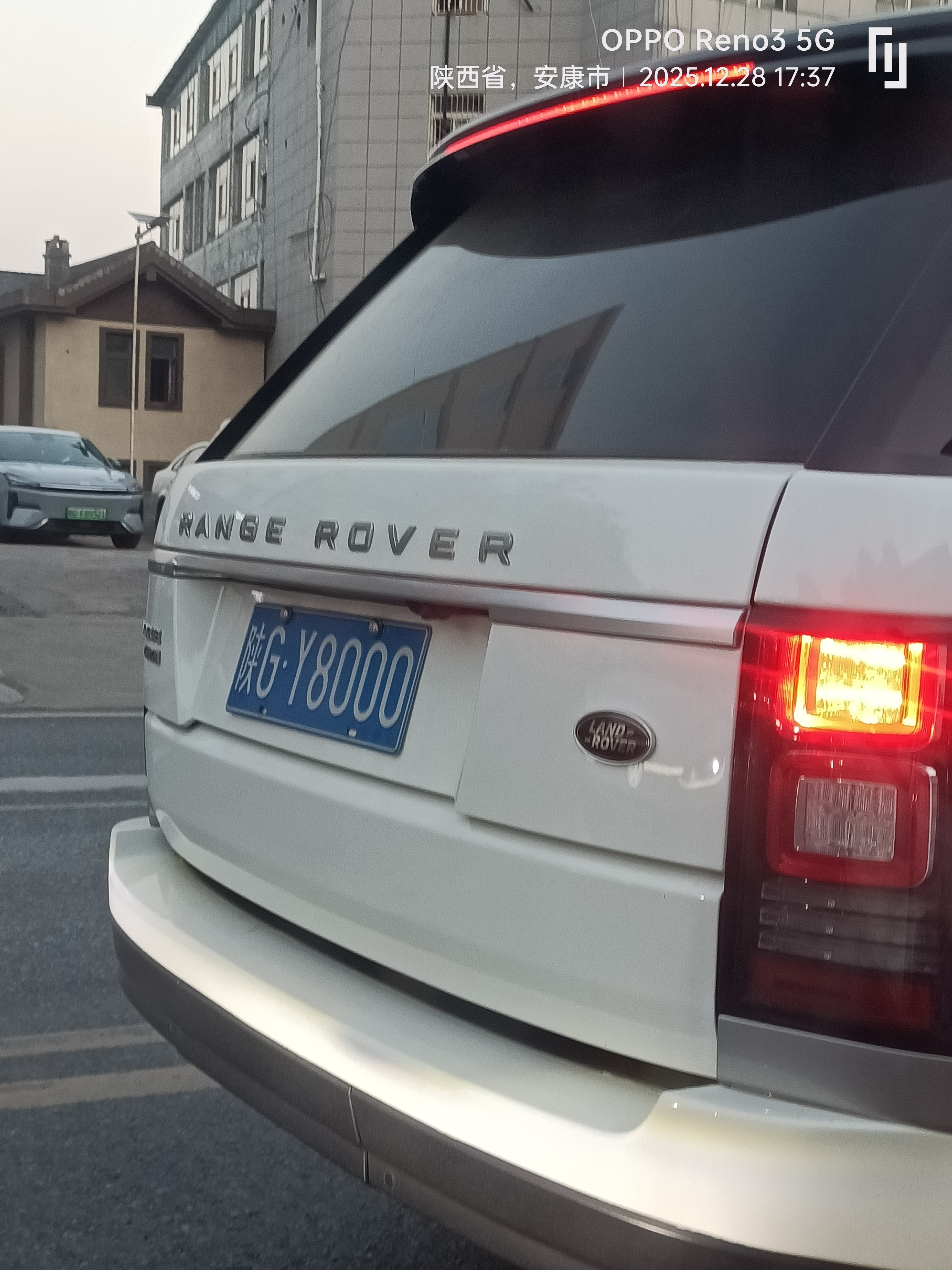 陕GY8000路虎揽胜 