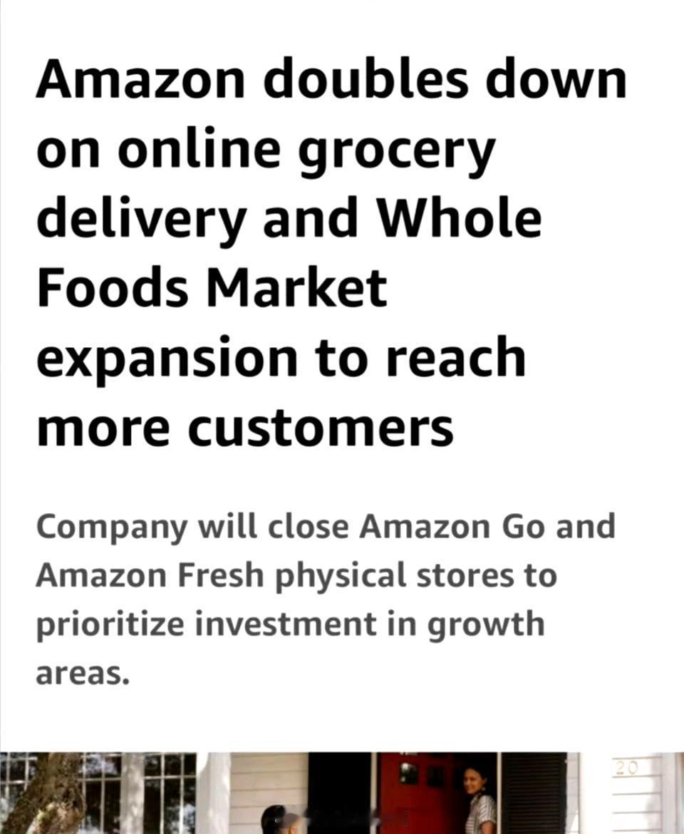 亚马逊最近动作频频，先是裁员16000人，然后又准备关掉所有无人便利店和亚马逊生