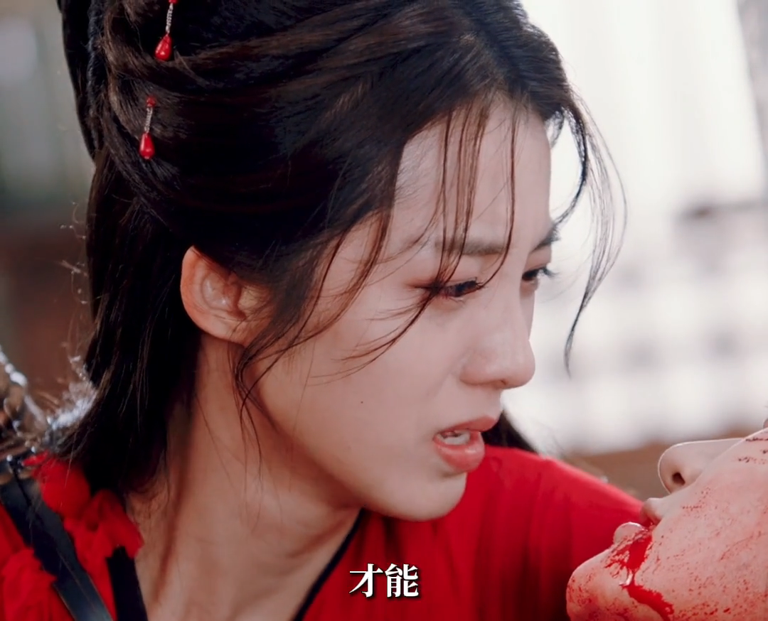 #祈今朝改名叫祈今刀吧#埋名的悲剧色彩从一开始就注定好，因为无法离开家族，就要背