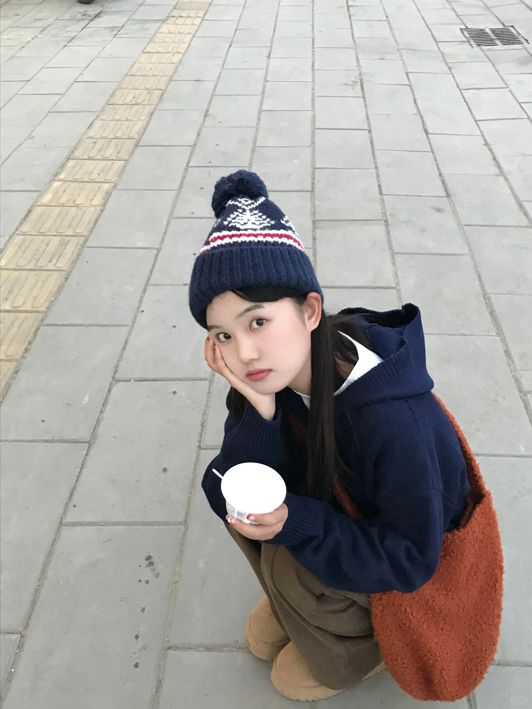 我蹲